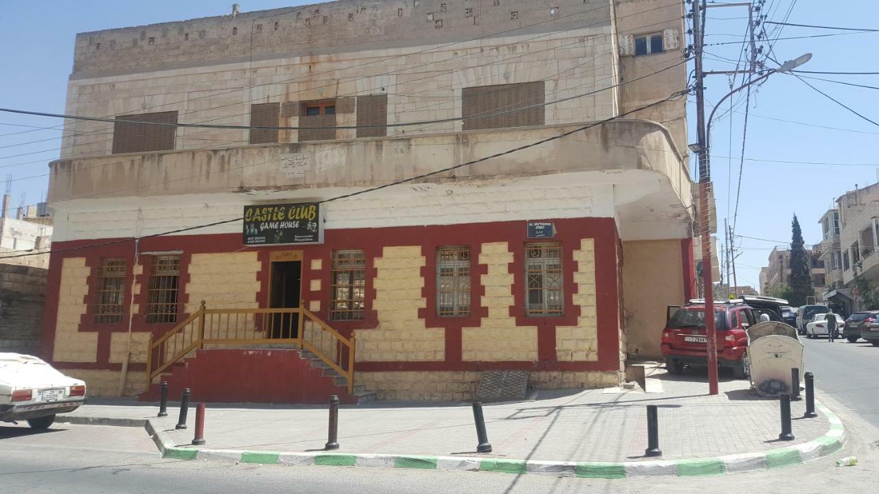 Castle House Apartment Karak Exterior photo